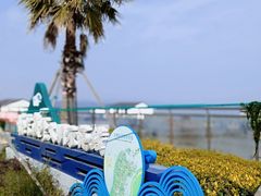 -强蛟群岛