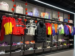 -李宁(苏州中心店)