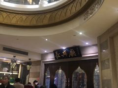 -洪长兴(云南南路店)