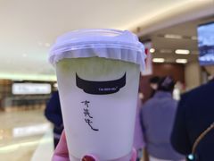 -太犇牛手作茶铺(江北虹悦城店)