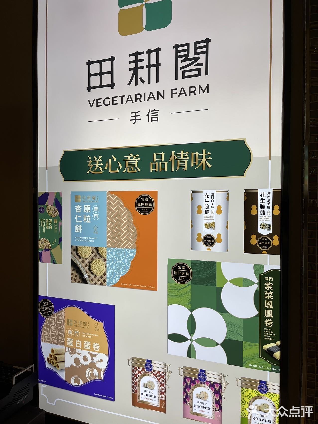 谁能解释一下澳门这个情况…根本挤不进去… 