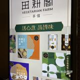 谁能解释一下澳门这个情况…根本挤不进去… 