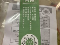-云海肴·汽锅鸡·云南菜(东坝金隅店)