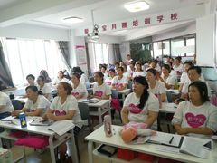 -爱月宝月嫂·育儿嫂(哈尔滨总店)