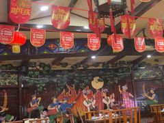 -亮欢寨(凯里总店)