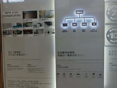 -京东家装(昆明总店)