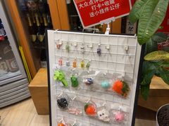 -丽和苑·自助寿喜锅(虹梅路店)