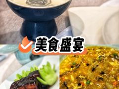 -新光酒家·河豚·海鲜·蟹料理(浦东店)