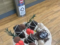 -DQ·蛋糕·冰淇淋(湖景东路店)