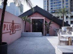 -三间愈舍·Triple Spa(重庆IFS国金中心店)