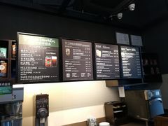 -星巴克(南京新百店)