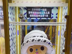 -大玩家(大连高新万达店)