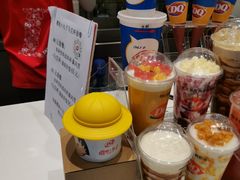 -DQ·蛋糕·冰淇淋(通州万达店)