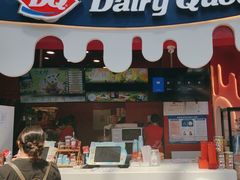 -DQ·蛋糕·冰淇淋(阜盛道店)