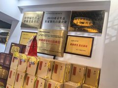 -元鼎宝驴香·全驴宴(江宁店)