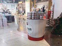 -旺顺阁·北京菜(北辰上品+)