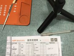 -Hi维修杭州苹果官方IRP维修服务商