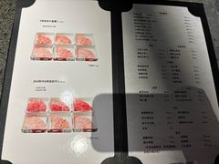 -NIUAN牛庵·日式和牛烧肉(恒隆店)