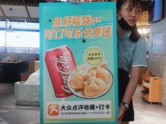 门面-滇色蒸汽石锅鱼(京华城店)