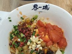 -黎一碗大碗手工面(城市立方店)