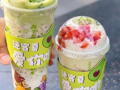 -迷客夏Milksha(无锡苏宁店)