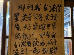 -夹夹大·蟹蟹大排档(财富又一城店)