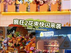 -英皇电影城(平安金融中心IMAX激光店)