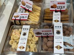 -盛京大奥莱(沈阳奥体店)