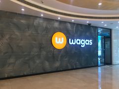 -Wagas沃歌斯(环贸店)