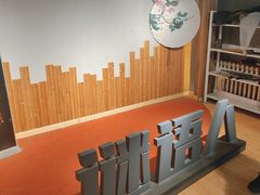 -谜语人真人演绎沉浸式密室实景游戏剧场