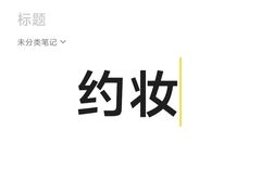 -洪泽湖古堰景区