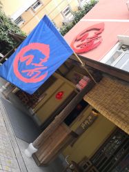 -惠食佳·宴会厅(滨江西路店)