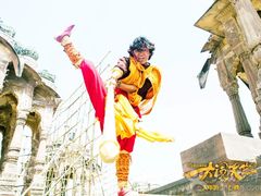-中影国际影城(大唐西市4K临境音店)