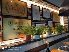 -可口香·非遗老号烧烤(南岗直营店)