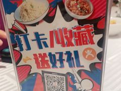 -渝信川菜(西单店)