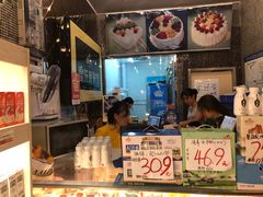 -皇氏新鲜屋(-正恒国际店)