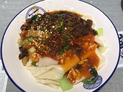 -大嘻咹biangbiang面(历史博物馆店)