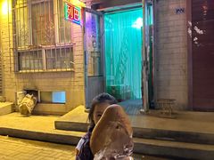 -秀云俄罗斯列巴屋(军星小区店)