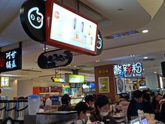 -CoCo都可(虹口龙之梦店)