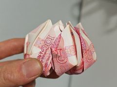 -海底捞火锅(吾悦国际广场店)