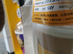 -麦当劳(杭州西湖银泰百货店)