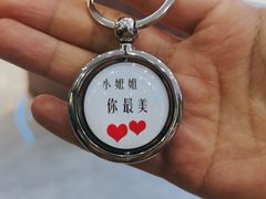 -大锅强·蒸海鲜青岛菜(吾悦广场店)