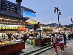 -鼓楼夜市