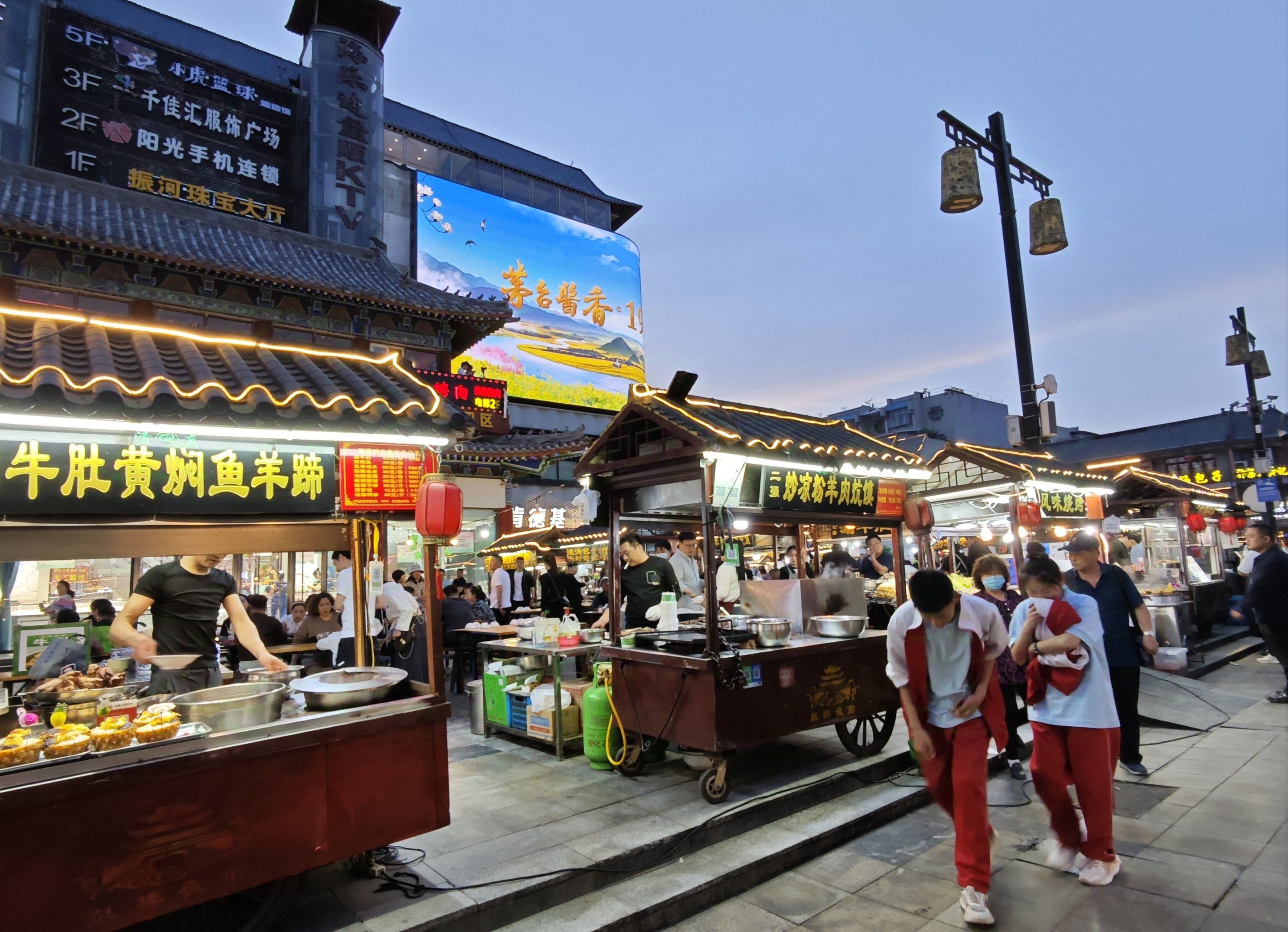 开封鼓楼夜市|充满了人间烟火气