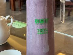 -岚县土豆宴(总部)