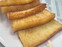 -阿三麻蓉汤圆(顺光大厦店)