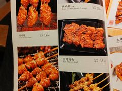 -刘记大块烤羊腿餐吧(北沙滩店)