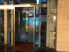 -利苑酒家(合景国际金融广场店)