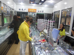 名镜苑三层41号 (1)-星镜界(北京国际眼镜大厦店)