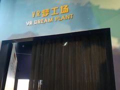 -中国宋庆龄青少年科技文化交流中心